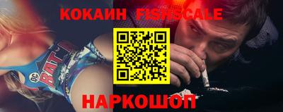 альфа пвп VHQ Гусиноозёрск