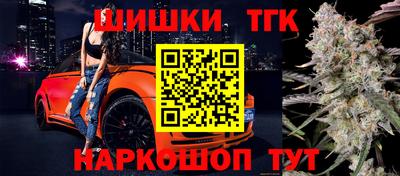 первитин Гусев