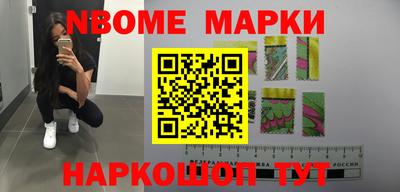 альфа пвп VHQ Гусиноозёрск