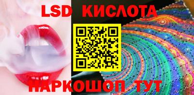 альфа пвп VHQ Гусиноозёрск