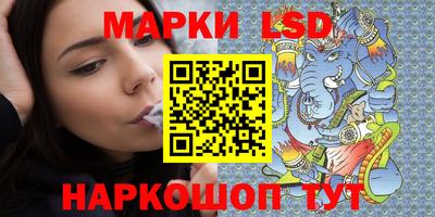альфа пвп VHQ Гусиноозёрск