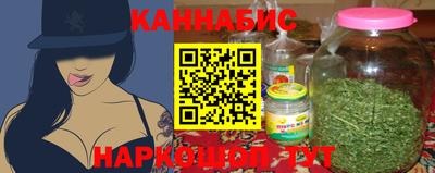 альфа пвп VHQ Гусиноозёрск