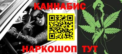 первитин Гусев