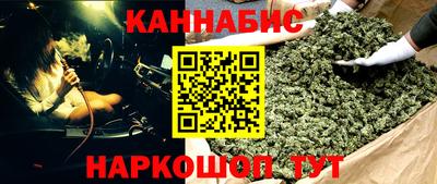 первитин Гусев