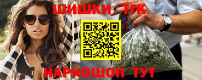 первитин Гусев