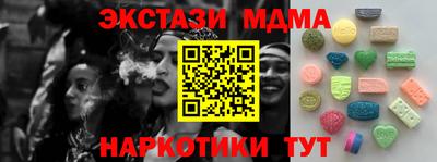 первитин Гусев
