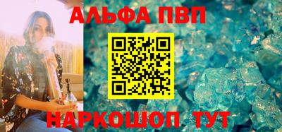 первитин Гусев