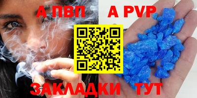 бутик Гусь-Хрустальный