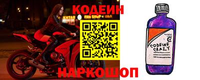альфа пвп VHQ Гусиноозёрск