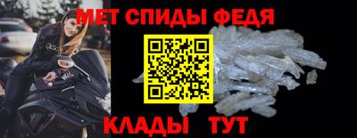 бутик Гусь-Хрустальный