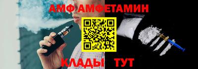 бутик Гусь-Хрустальный