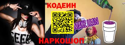 альфа пвп VHQ Гусиноозёрск