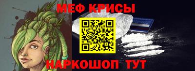 бутик Гусь-Хрустальный